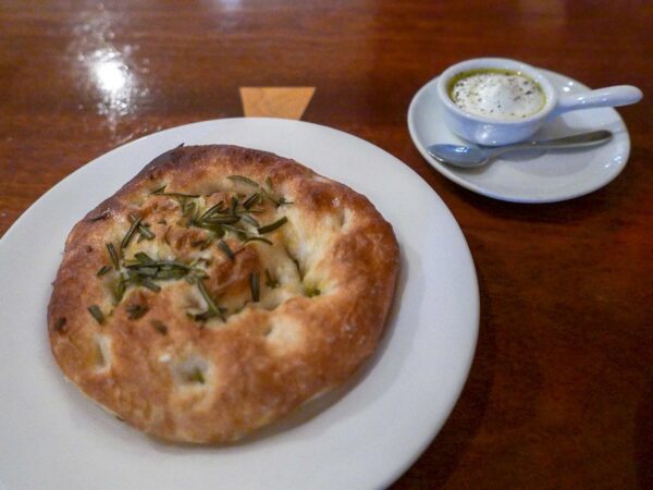 Rosemary Focaccia Recipe: Easy No-Knead Bread with Olive Oil